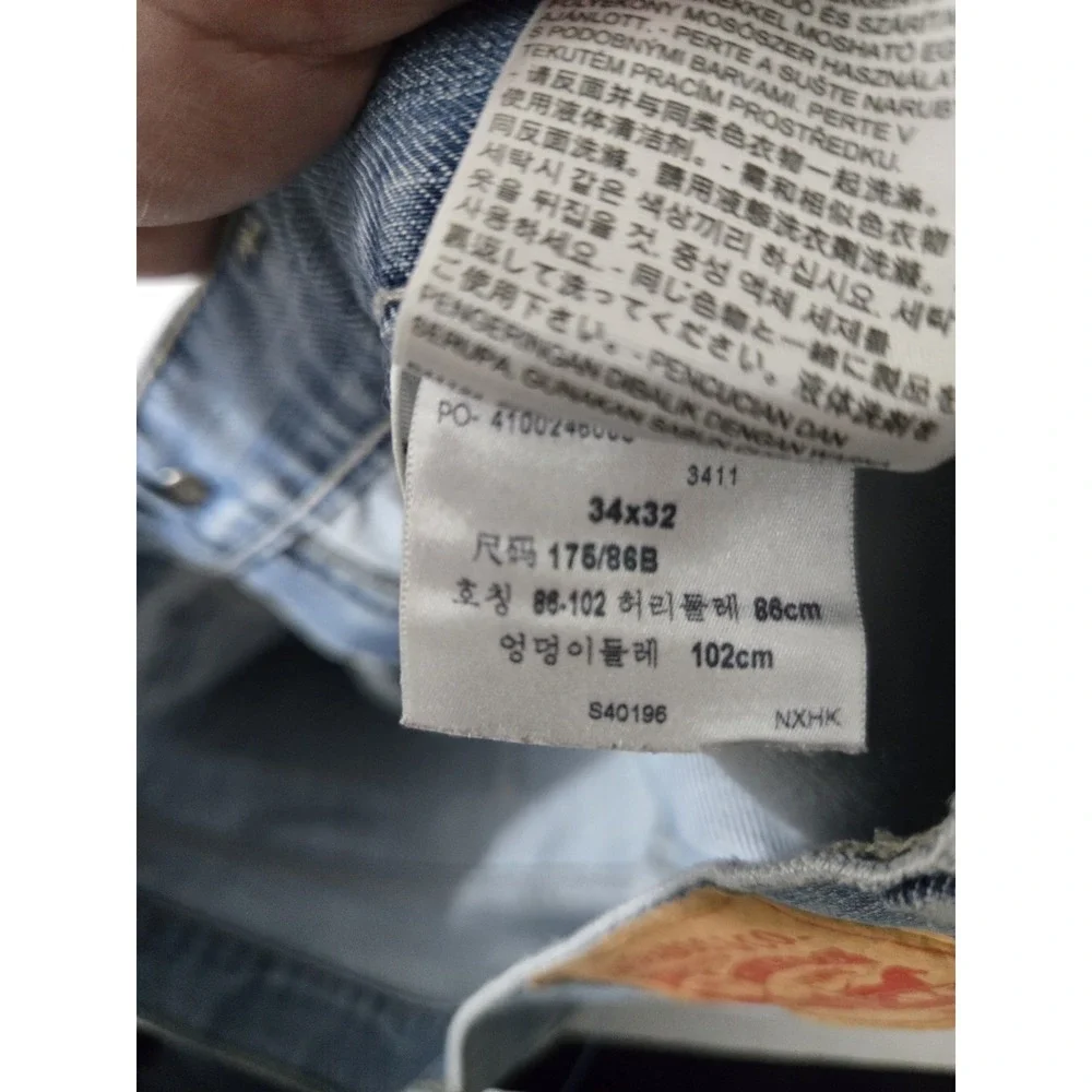 Levi's 511 Slim Fit‎ Blue Jeans Men's 34x32 Light Wash Denim (Actual 34x31)